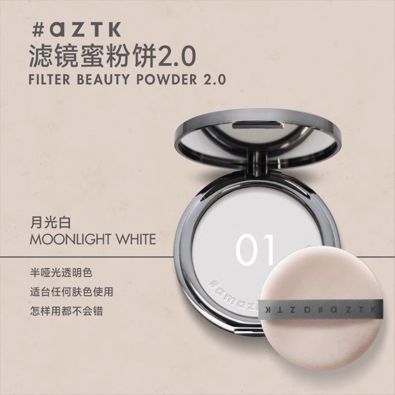 AZTK Fliter BEAUTY POWDER Touc - Beauty Makeup Filter ulasan dan harga